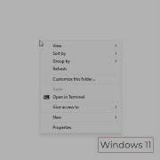 Дополнительные параметры в контекстном меню Windows 11
