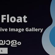 How To Create Responsive Image Gallery Using CSS Float Malayalam Web Designing