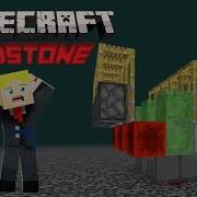 Newest Bedrock Breaking Method NO TNT