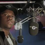 MANS NOT HOT Ting Go Skrra MC QUAKES Fire In The Booth