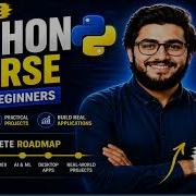 Python Programming Full Course For Beginners Course Introduction Roadmap In Pashto 0