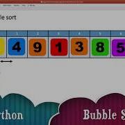Python Bubble Sort