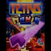 Tetris Mania JAVA Game Theme Song