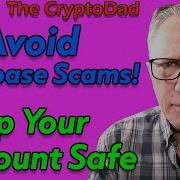 Предупреждение о мошенничестве на Coinbase как защитить свой аккаунт и убедиться в его безопасности