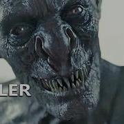PASSENGER Official Trailer 2026