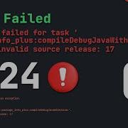 Java Build Failed In Flutter Application Execution Failed For Task Invalid Source Release