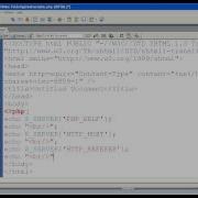 PHP Tutorial In Hindi 19 Introduction SERVER Variable With Example