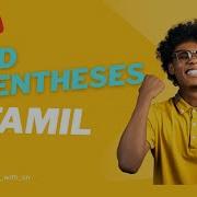 Valid Parentheses Leetcode Problem Solved In Tamil