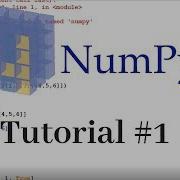 Numpy Tutorial Introduction To Arrays In Python