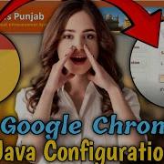 Java Setting For Dsc In Chrome2025 Java Settings For Digital Signature DSC ETender Java Settings