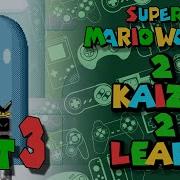 2Kaizo2Learn 3 Key To Success