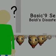How To Find Get The Basic 9 Secret In Baldi S Disaster Survival