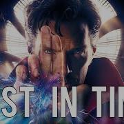 Multifandom Lost In Time AyhanKuse22