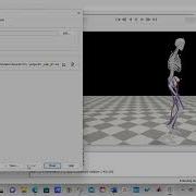 OpenSims Static Optimization Data Collection