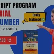 JavaScript Program To Calculate Factorial Of A Given Number NEB Class 12 Computer Imp Question