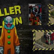 Constructor Plus Trailer