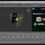 Игра Jumping Box C Unity3D