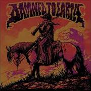 Damned To Earth Damned To Earth EP 2021