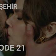 Uzak Şehir Far City Episode 21 Trailer English Subtitles
