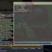 Crasher Servers V1 By Anonim For Css V34