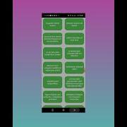 Animation With React Native Reanimated
