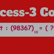 Decimal To Excess 3 Code Example Electrical Engineering