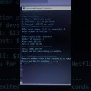 Subscription Print C Coders Codemasters Codingninja Codinglife Coderstokyo Codelife Coding