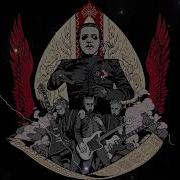 Ghost Death Knell Slowed N Reverb