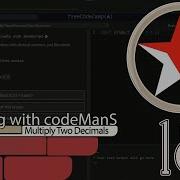JavaScript Basic 18 Multiply Two Decimals FreeCodeCamp