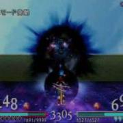 FF Dissidia Zidane Vs ExDeath Fastest Battle Ever