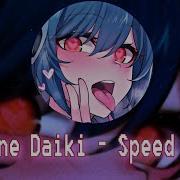 Quiizzzmeow Aomine Daiki Speed Up
