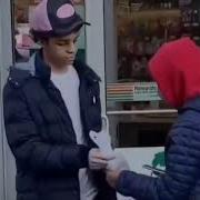 Xaviersobased Giving Kid A Cig