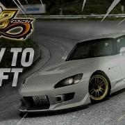 How To Drift In Initial D Arcade Stage 8