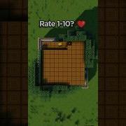 Easy Wood Farm
