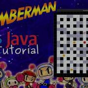 Bomberman In Java Programming Tutorial