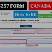 How To Fill Canada Temporary Resident Visa Form IMM5257 Step By Step Tutorial