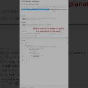 LeetCode 1122 Relative Sort Array Leetcodedailychallenge Arrays Hashtable Hashing Coding