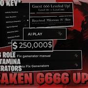 Forsaken Script NO KEY Guest 666 Update Auto Generators Godmode AI Play Stun Enemy More