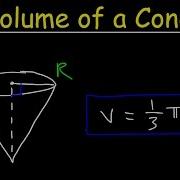 Volume Of A Cone