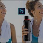 How To Change What Somebody Is Holding In Their Hands In Photoshop Replace Object In Photoshop