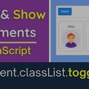 Hide And Show Div Element Using JavaScript Css Explained Toggle Function Beginners Guide 001
