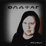 Новый год Intro