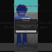 Error Code 264