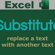 Substitute Function Explained With Example In Excel
