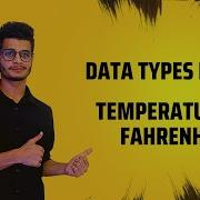 Write A Java Program To Convert Temperature From Fahrenheit To Celsius Degree Data Types In Java