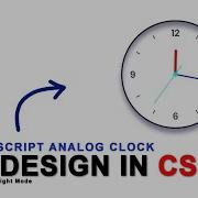 How To Create Clock In Javascript Dark And Light Mode Analog Clock UI Design