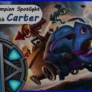 Champion Spotlight With Carter Strife
