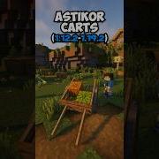 Add Carts To Minecraft