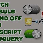 Switching The Bulb On And Off With JavaScript And JQuery 1 Downloading Image Assets And JQuery