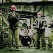 Кавер Du Hast Rammstein от группы СУБИТО COVER BY SUBITO BAND FROM THE UKRAINE